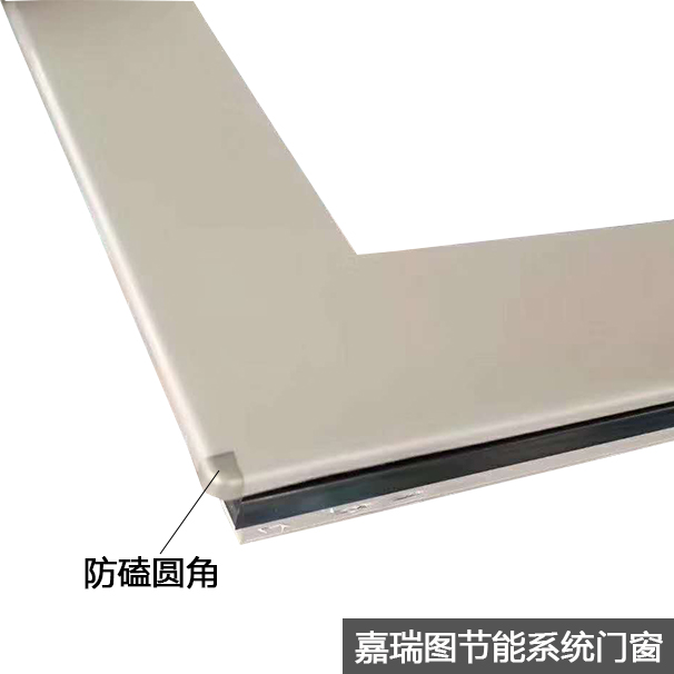 断桥铝门窗10.jpg