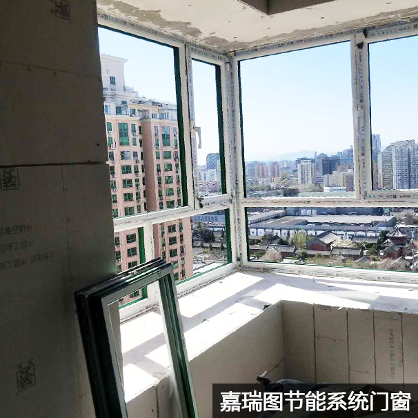 1628934287873744.jpg 断桥铝门窗8.jpg