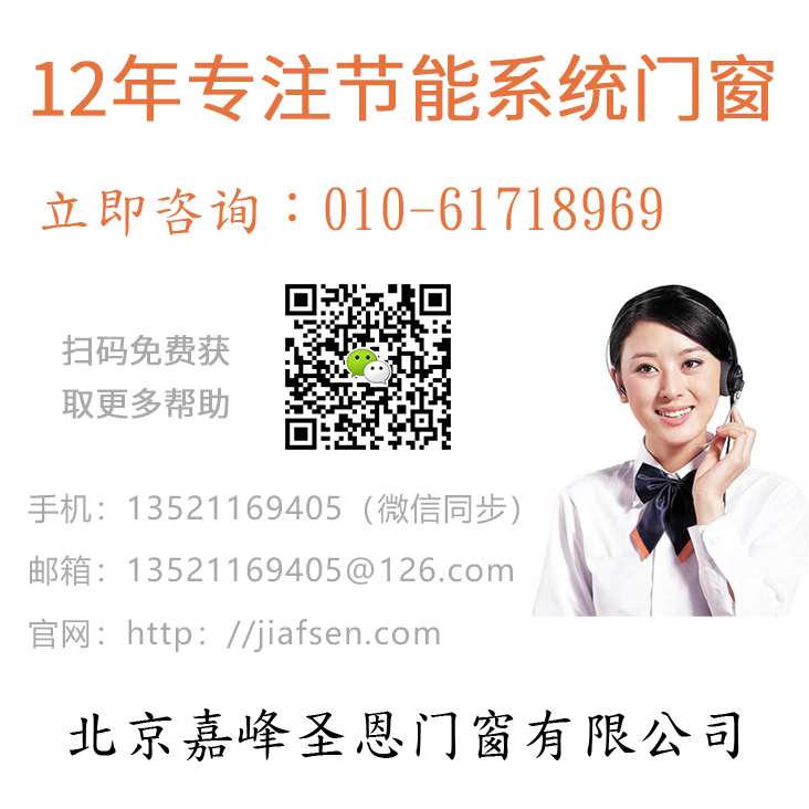 1636079185130257.jpg 联系方式.jpg